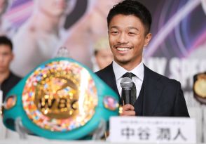 中谷潤人のＶ２戦は７６勝１敗のタイ選手 「ＫＯ勝ちを目標にアクション増やす」