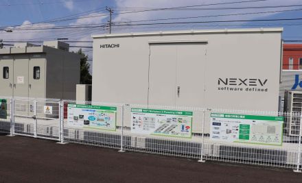 通勤車をEV化、就業中に複数同時充電　1人年1トンCO2削減へ　日立子会社