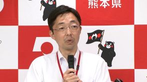 「一般事務や普通科いらない」発言に熊本・木村知事が陳謝　これまでの“失言”も踏まえ「場や立場をわきまえ発言したい」