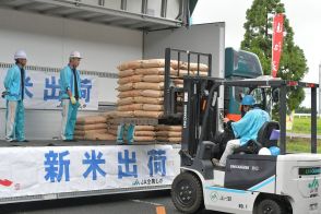 滋賀県の米不足、まもなく解消　平和堂などの店頭に極早生品種「ハナエチゼン」