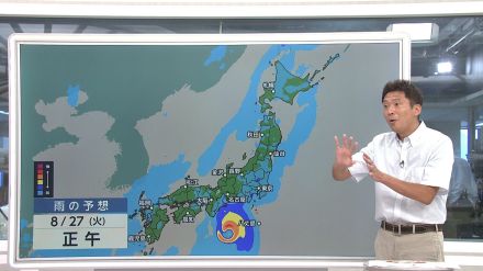 台風10号はいつどこに上陸するのか?気象庁は27日関東から四国に上陸・アメリカは東海地方・ヨーロッパは26日夜紀伊半島と予想