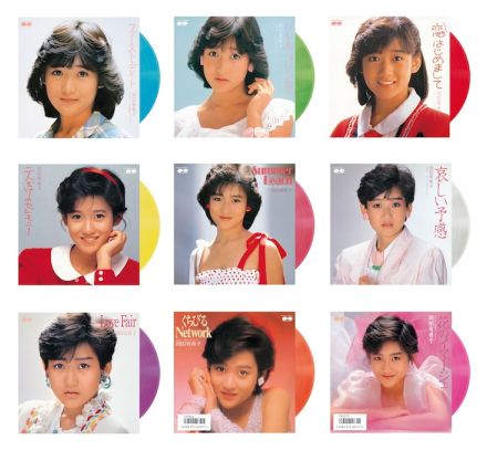 岡田有希子、幻のラストシングル含む7inchシングルBOX　9色のクリアカラーヴァイナルで発売