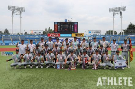 【中学硬式野球リトルシニア】エイジェックカップ第52回リトルシニア選手権大会・世田谷西リトルシニアが優勝