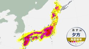 あちこちで雷雨　日本海側ほど猛暑