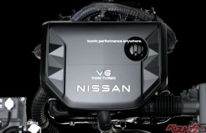 ついに日産[新型パトロール]公式公開!! まさかのランクル超えスペック? 3.5LのV6ツインターボ搭載確実で日本導入も待ったなし