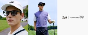 ゴルフだけでなく普段使いもできる！ 「Zoff」と「UNITED ARROWS GOLF」が作ったサングラスがカッコよすぎ！