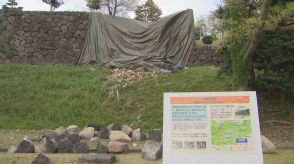 “全体の復旧に15年程度かかる”地震で甚大な被害の金沢城公園の石垣…能登の七尾城では地震で新たな歴史的発見も