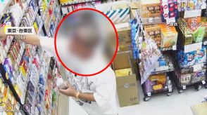 【独自】賑わう店内で堂々とビタミン剤万引き男「手慣れた感じ」1万6000円相当…周辺でも同様手口の犯行　東京・上野