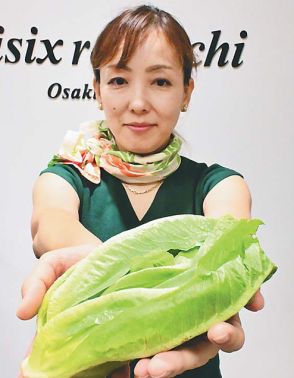 時短、ミニサイズ…　25年野菜果実トレンド　バイヤーが予想