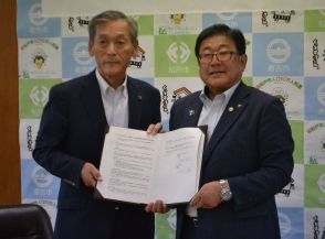 千葉・松戸市が森林譲与税活用で鳥取・倉吉市と協定　CO2削減、整備費軽減