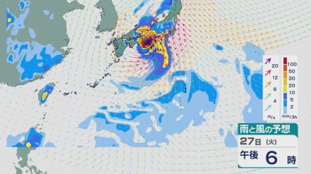 【台風情報】熱帯低気圧から変わった台風10号・サンサンはゆっくり北上へ 27日ごろ日本列島に上陸のおそれ 最新の進路予想・雨と風シミュレーション