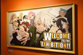 【イベントレポート】「ソウルイーター展」が明日開幕、マカとソウルの物語を300点以上の生原稿でたどる