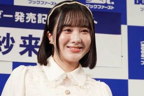 元子役、6歳上の姉との2ショットに「大きくなった」の声　ファン仰天「美人姉妹」