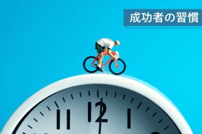 成功した起業家が33年かけてつくり上げた「自分を成長させる習慣」トップ10