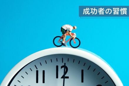 成功した起業家が33年かけてつくり上げた「自分を成長させる習慣」トップ10