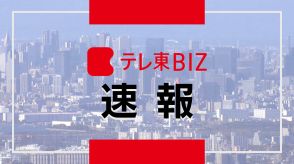 【速報】次の自民党総裁　小泉氏がトップに　テレ東・日経 ８月世論調査