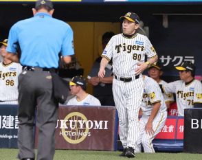 阪神・岡田監督　欠場した前川に関して「見とったやん、フリーバッティング」