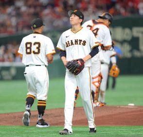 【巨人】エース戸郷の力投報われず…２１試合で援護１点以下が９度目に