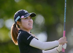 古江彩佳は3オーバーでホールアウト　メジャー2連勝へ「トリプルの後は悪くなかった」／全英女子オープン