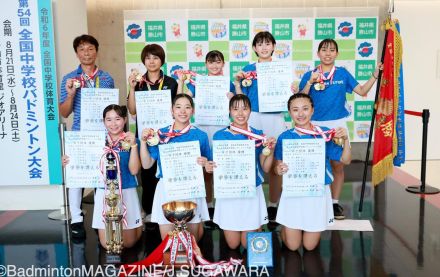 【全国中学校バドミントン】女王ふたば未来学園が連覇達成！　全試合2-0のストレートで完勝！＜女子団体結果＞