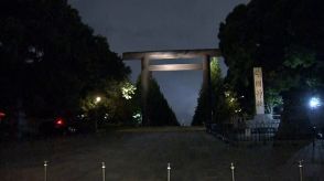 靖国神社の落書き事件で警戒強化　22日夜から警察車両を配置など