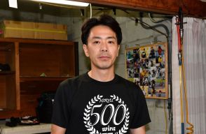 【飯塚（ナイター）GⅠダイヤモンドレース】木村武之　久々のSG優出に「エンジンさえ良ければ、まだ戦える」