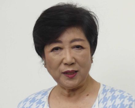 【甲子園】小池百合子知事が関東第一へ激励談話発表「深紅の優勝旗を東京に持ち帰る姿楽しみに」