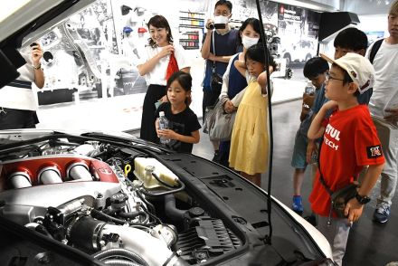 京急と日産のミュージアム見学ツアー　エンジンの部品に子どもたちもびっくり