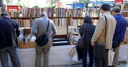 古本屋の店主を全否定する「絶対に口にしてはいけない言葉」とは？