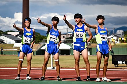 全中男子400mリレーは地元・東陽が大健闘3位　100分の1秒差で表彰台、確定で響いた「よーし！」