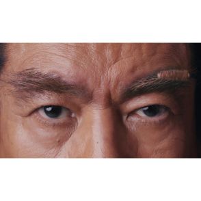 「これは信用できる」藤岡弘、の眉に絶賛の声！ 新眉マスカラのWEB動画、ファミリーでの起用理由をKATEに聞いてみた