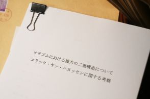 『笑うマトリョーシカ』原作者・早見和真氏が諦めずに信じ続けるもの