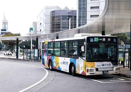 富山地鉄、バス１０５便減　７市町の３６路線、１０月から　運転手不足が深刻化