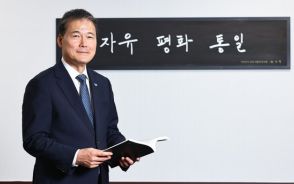 韓国統一長官「韓米日、１０月にワシントンで北朝鮮人権テーマに初会議」（１）