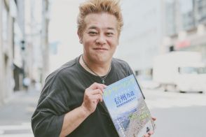 「ライバルはムー？」バイク雑誌の顔した“サブカル旅本” 『モトツーリング』神田英俊編集長に聞く編集論