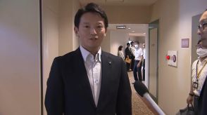 『カニを全て持ち帰った』斎藤知事パワハラ・おねだり疑惑　きょう百条委で職員らの証人尋問