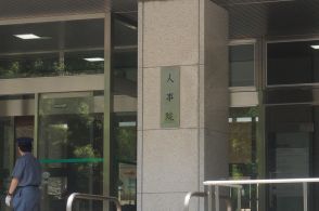 裁判官の「地域賃金差」は司法劣化の元凶なのか　エリート司法官僚が最も恩恵を受ける仕組み