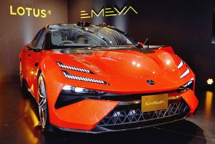 ロータス、EV第2弾となる初の4ドアスポーツ「エメヤ」を日本投入　1634万円から