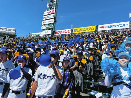 夏の甲子園、３日間の休養日は応援団にも好影響 体調管理や観光、練習… それぞれの過ごし方は