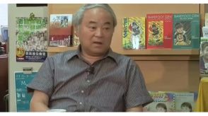 「はだしのゲン」作者 中沢 啓治さん “漫画のアカデミー賞” で「殿堂入り」　アメリカ・アイズナー賞