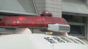 用水路のふた“グレーチング”２枚を盗んだ疑い　無職の３９歳男を逮捕　 新潟市では今年春ごろから同様の被害相次ぐ　《新潟》