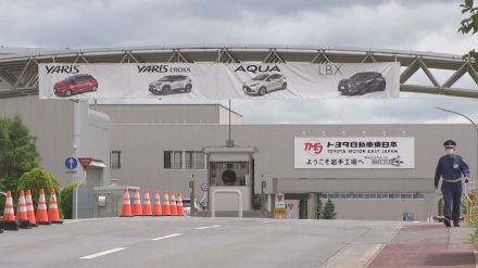 型式指定の認証不正で生産停止…トヨタ『ヤリスクロス』など3車種 9/2から生産再開「品質・安全を最優先に」