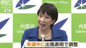 高市早苗氏、来週中に出馬表明で調整　自民総裁選は前回2位も…推薦人集め苦戦か