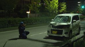 道路横断中の20代女性が車にはねられ重体　通りかかった救急隊が応急処置し病院に搬送