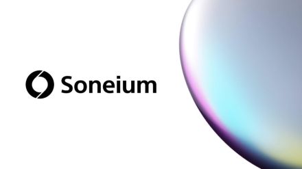 ソニー、イーサリアム・レイヤー2「Soneium（ソニューム）」発表──アスターはAstar zkEVMをSoneiumに移行