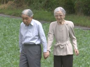 長野・軽井沢でご静養の上皇ご夫妻　大日向開拓地を散策