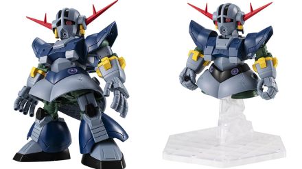 【ガンダム】パーフェクトジオングがMSアンサンブルでプレバンに！