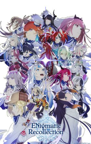 ホロライブEnglish、新プロジェクト「ENigmatic Recollection」始動！