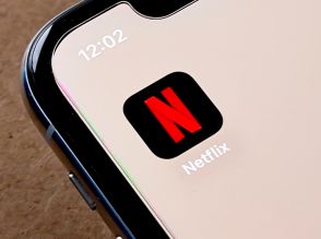 「Netflix」、9月の新着作品は「極悪女王」「エミリー、パリへ行く: シーズン4: パート2」など