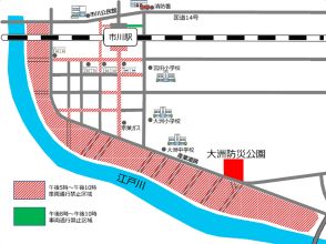 市川市民納涼花火大会、24日に会場周辺で交通規制。羽田空港行きバスにも変更あり